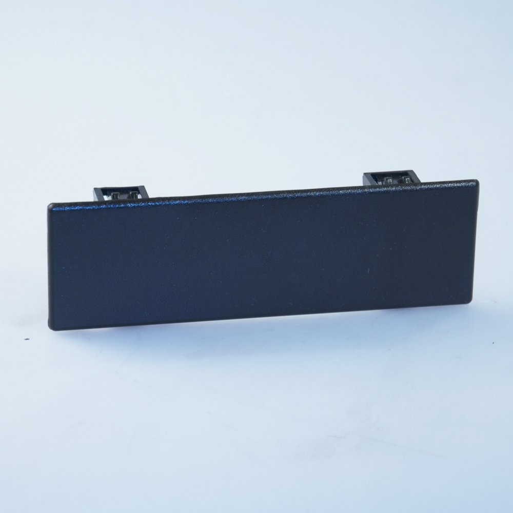 Kryt - prostor pro radiostanic